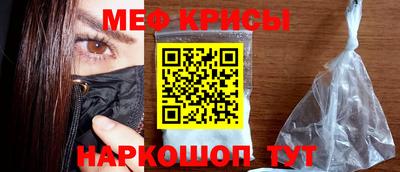 MDMA Premium VHQ Гудермес
