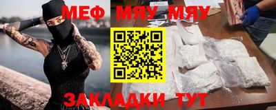 MDMA Premium VHQ Гудермес