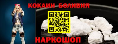прущие грибы Гулькевичи