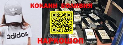 MDMA Premium VHQ Гудермес