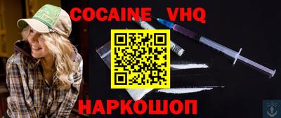 MDMA Premium VHQ Гудермес