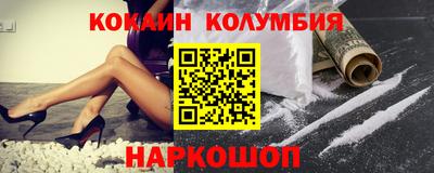 MDMA Premium VHQ Гудермес