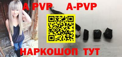 MDMA Premium VHQ Гудермес
