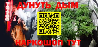 MDMA Premium VHQ Гудермес