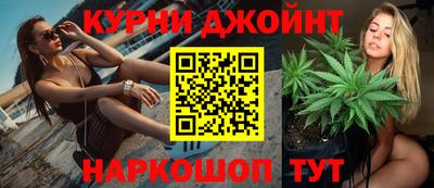 MDMA Premium VHQ Гудермес