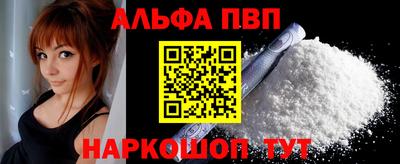 прущие грибы Гулькевичи