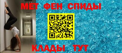прущие грибы Гулькевичи