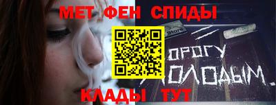 прущие грибы Гулькевичи