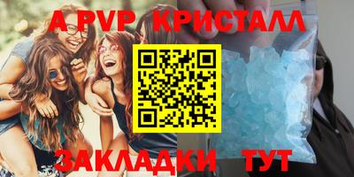 MDMA Premium VHQ Гудермес