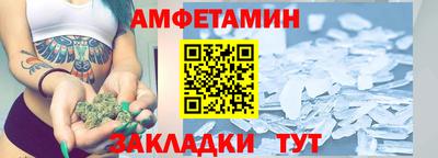 MDMA Premium VHQ Гудермес