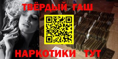 MDMA Premium VHQ Гудермес