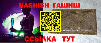 MDMA Premium VHQ Гудермес