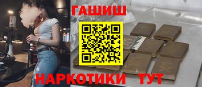 MDMA Premium VHQ Гудермес