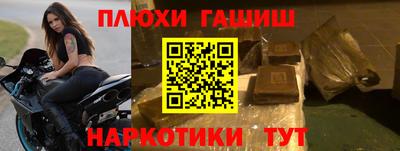 MDMA Premium VHQ Гудермес