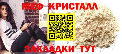 MDMA Premium VHQ Гудермес