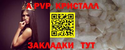 MDMA Premium VHQ Гудермес